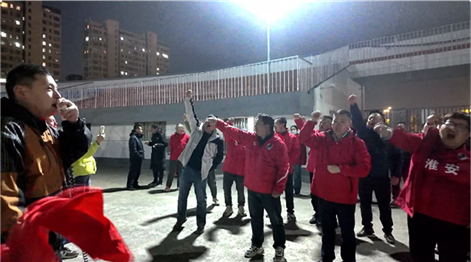 浪你马淮超开赛在